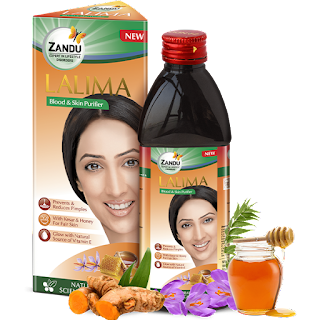lalima syrup kya hai lalima syrup kya hai