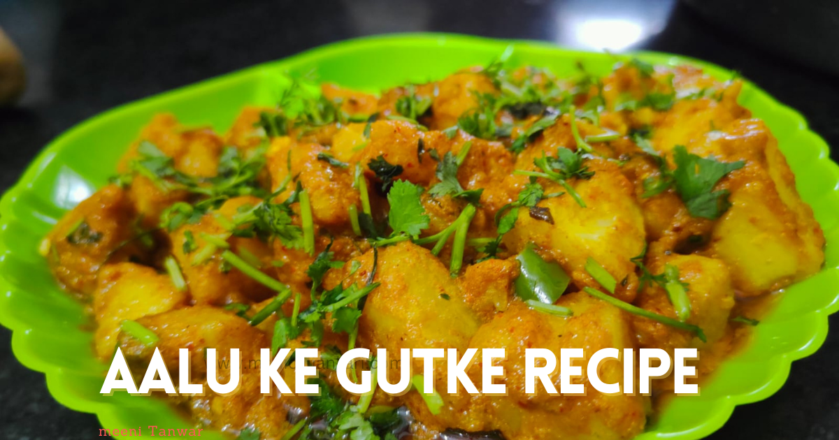 aalu ke gutke recipe